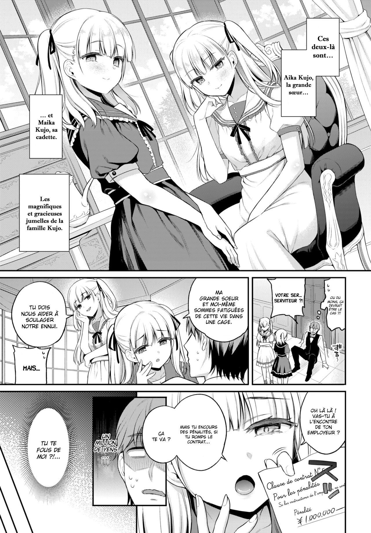 aimai pet page 3 full