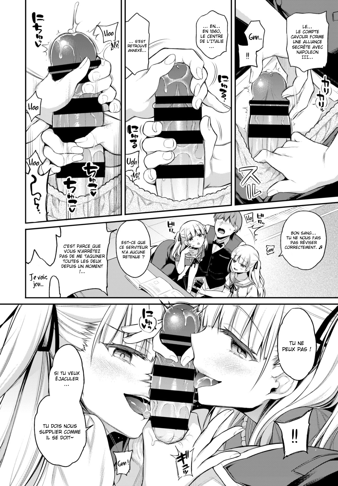 aimai pet page 8 full