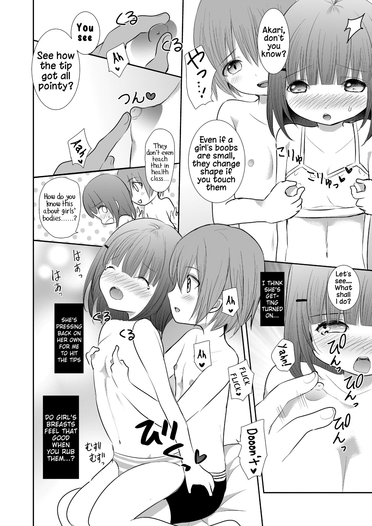 Nipple Kiss kara Hajimemasen ka? | Why don’t we start with nipple kissing? page 11 full
