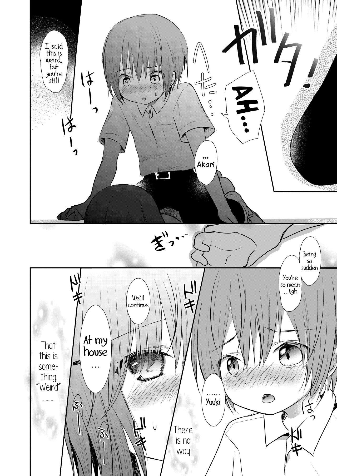 Nipple Kiss kara Hajimemasen ka? | Why don’t we start with nipple kissing? page 9 full