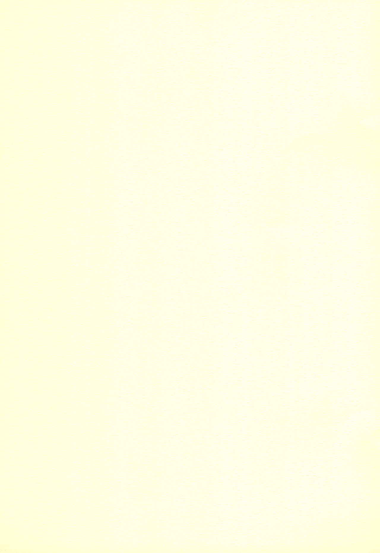 Korosounya page 11 full