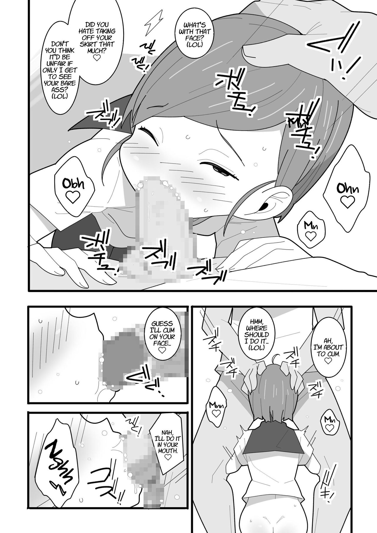 Jimi  Tsun Osananajimi wa Kantan na Onna deshita. | My Plain Prickly Childhood Friend Was Way Too Easy page 11 full