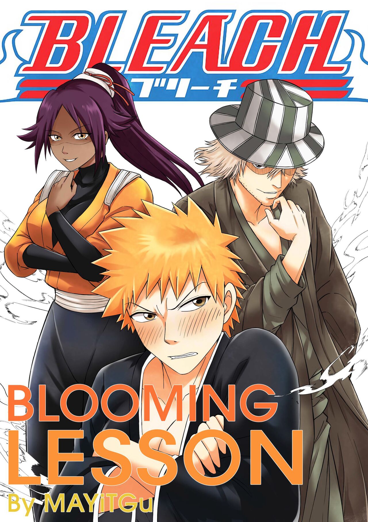 Bleach: Blooming Lesson page 1 full
