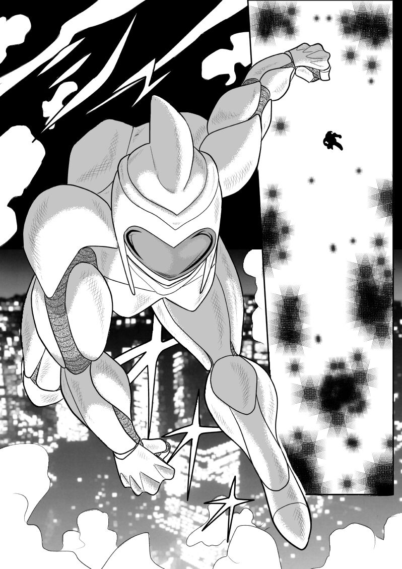 Eros Hero High Power-chan Eros 2 page 3 full