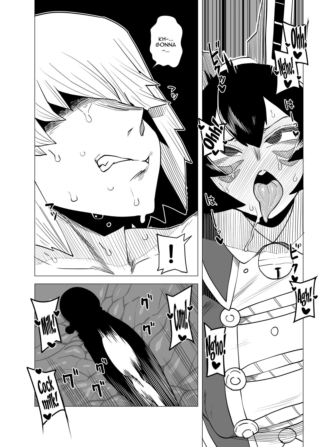 Teisou Gyakuten Butsu ~Mandalay no Baai~ | Inverted Morality Academia ~Mandalay's Case~ page 9 full