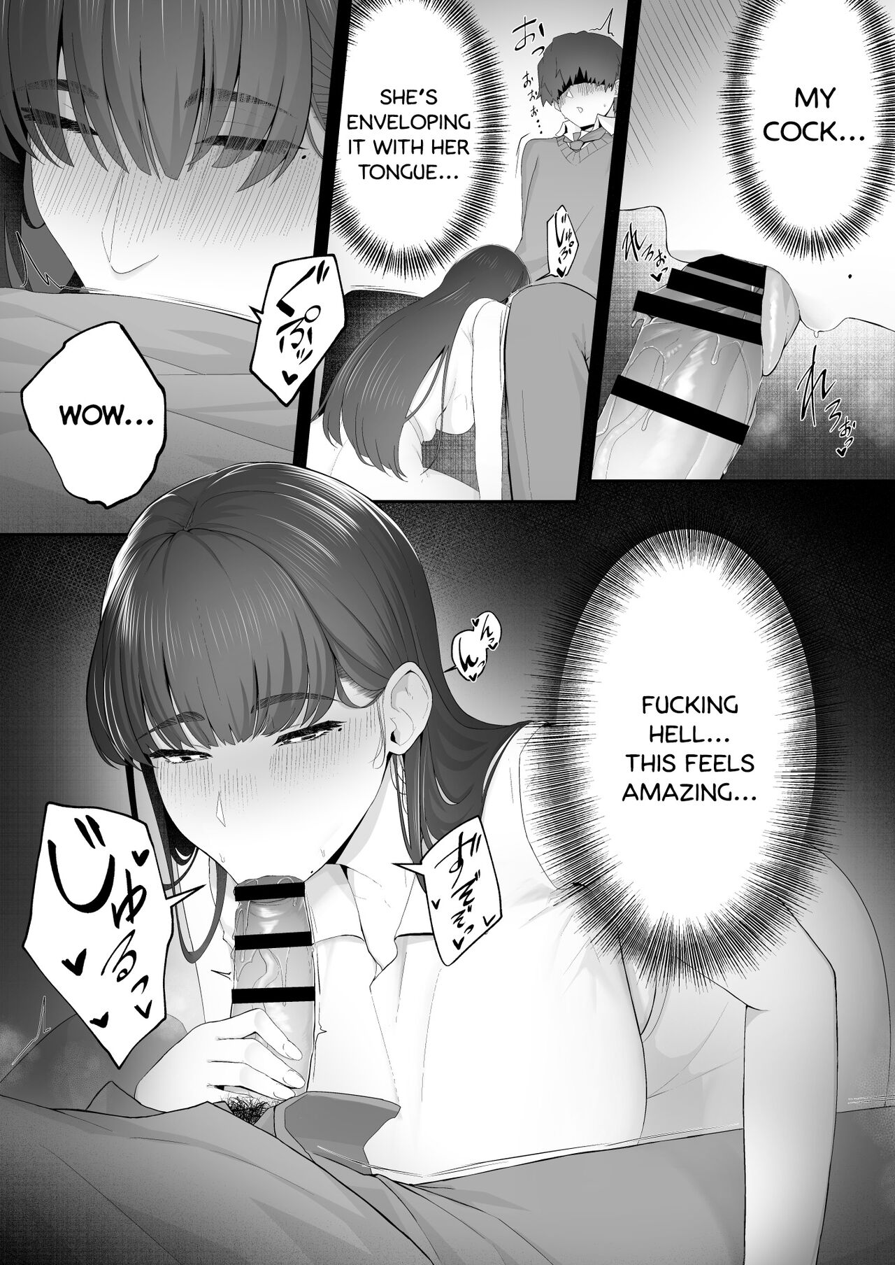 Kanojo no Onee-san ni Otosareru | I Was Seduced by My Girlfriend’s Sister page 11 full