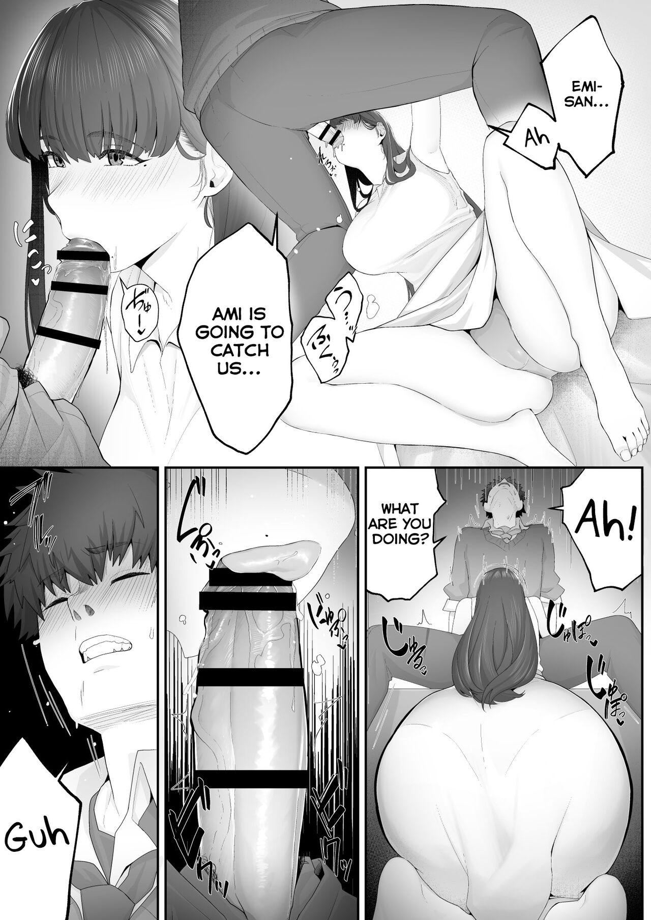 Kanojo no Onee-san ni Otosareru | I Was Seduced by My Girlfriend’s Sister page 12 full