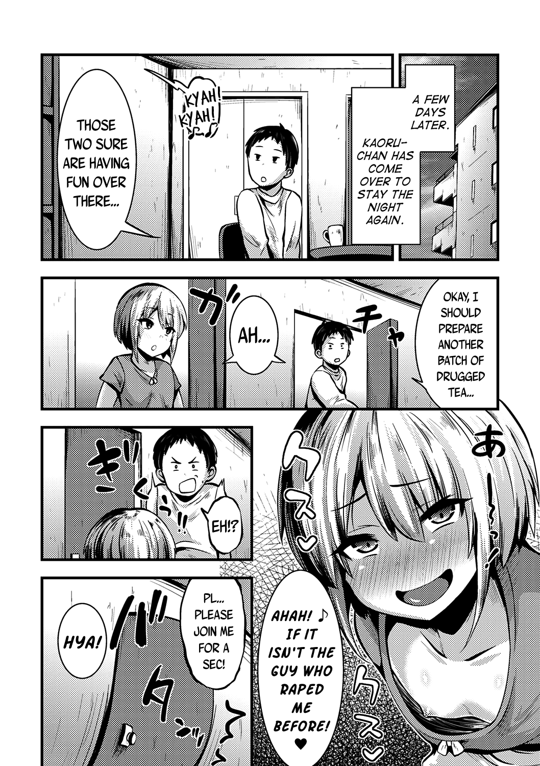 Tomari ni Oide | Come Stay the Night page 12 full