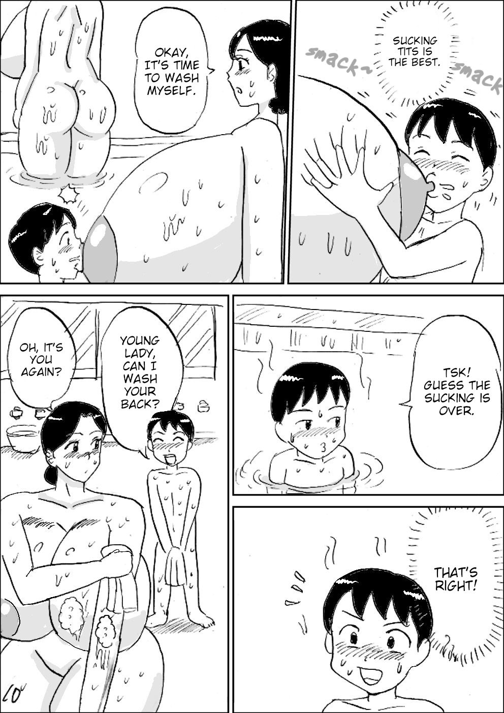 Bakunyuu Sentou page 11 full