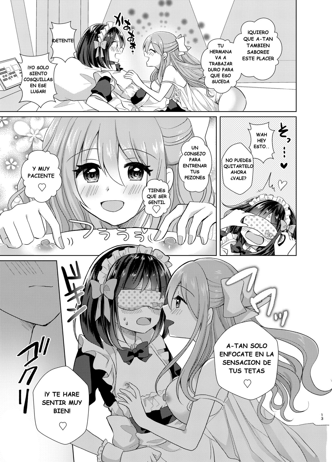 Ore to Aneki no Onnanoko Life 2 page 12 full