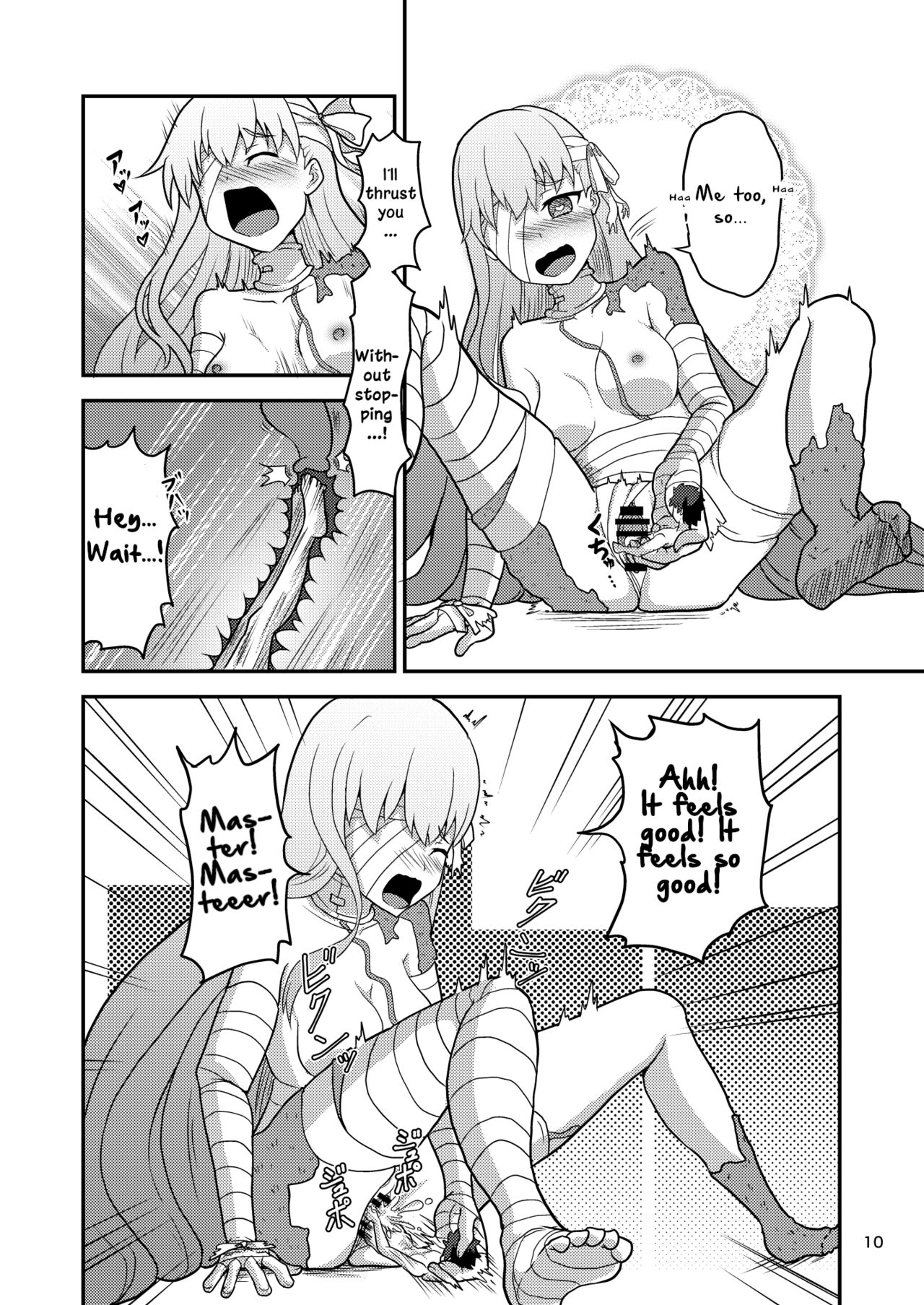 H na Watashi o, Yurushite Kudasai | Please Forgive My Naughty Side page 11 full