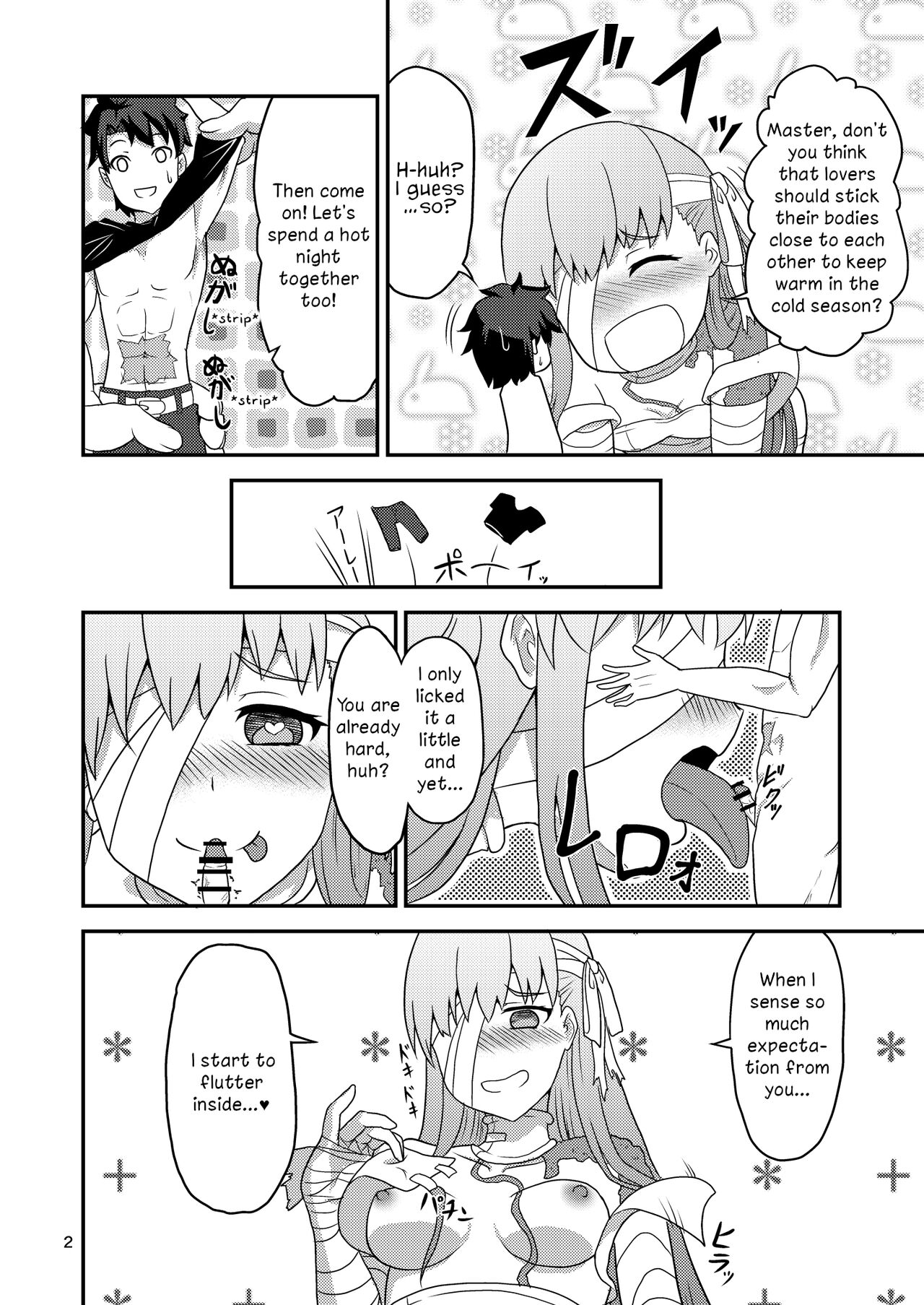 H na Watashi o, Yurushite Kudasai | Please Forgive My Naughty Side page 3 full