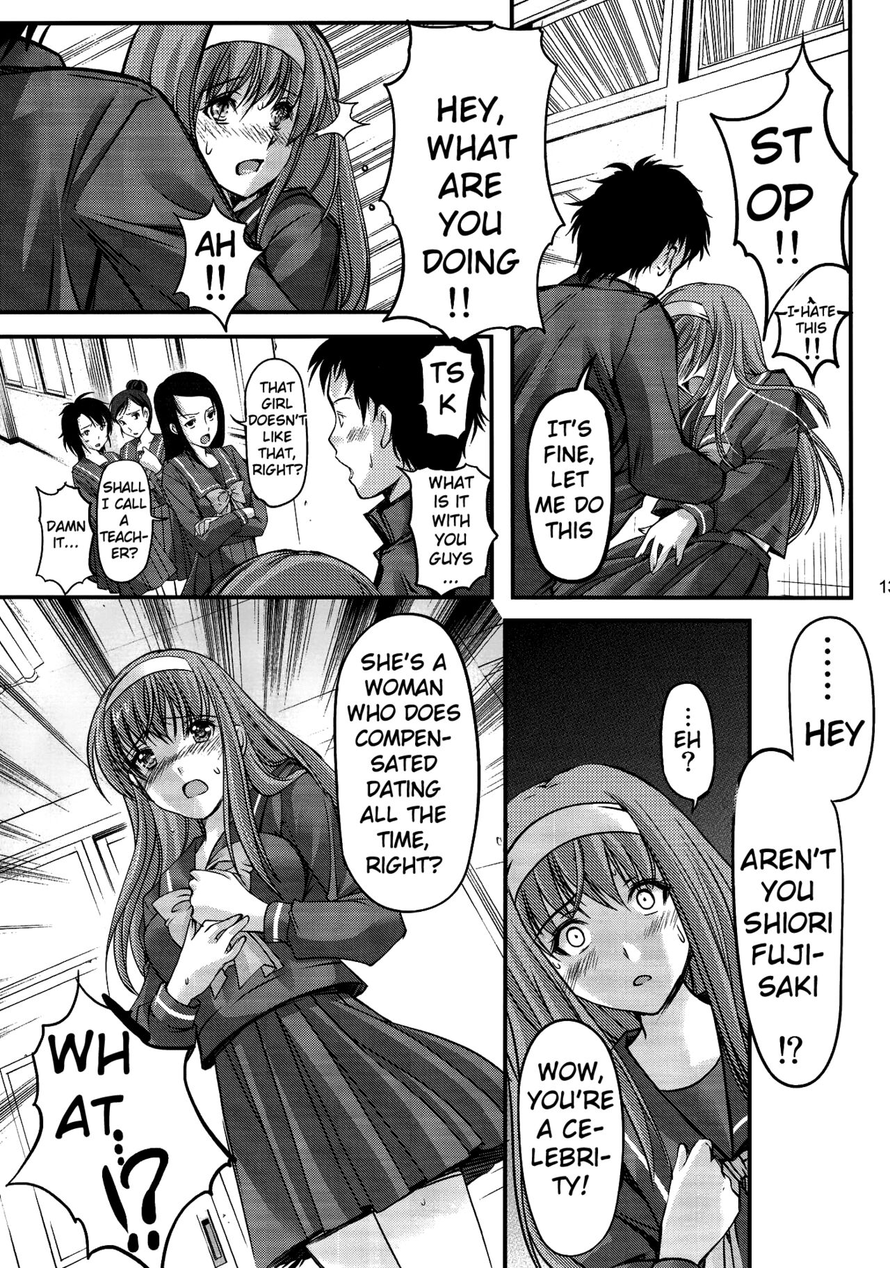 Shiori Volume - 20 - The judgement day page 12 full