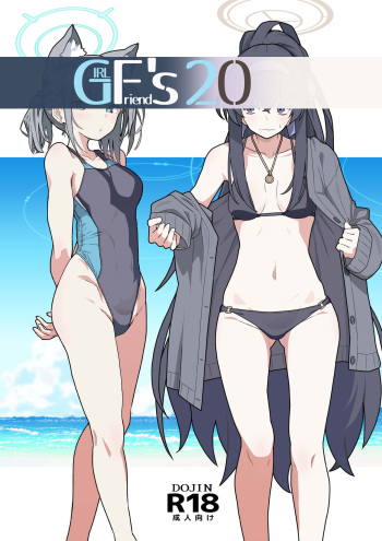 [Kyokutou Koumuten (Kikunosukemaru)] GIRLFriend's 20 (Blue Archive) [Digital] [Korean] cover