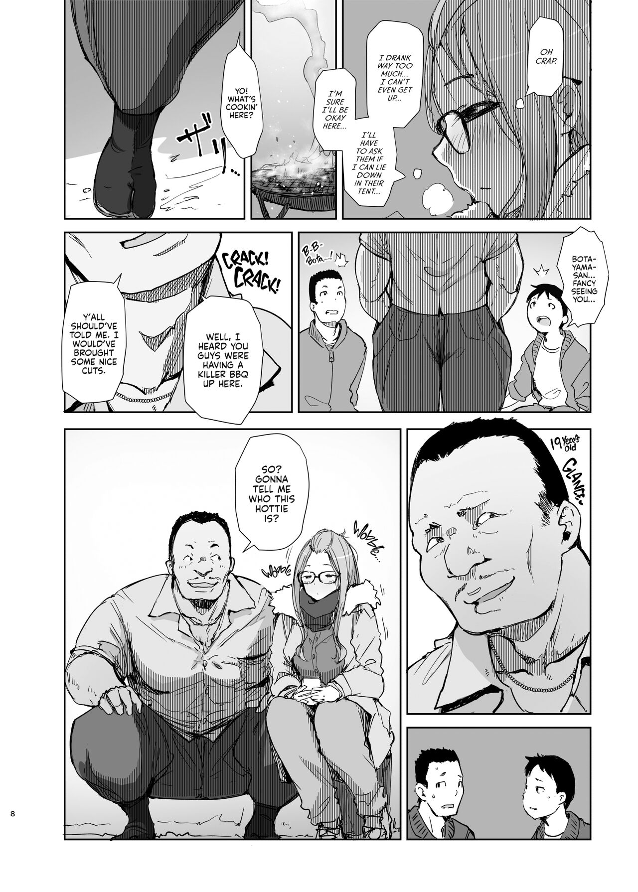 Sakura Camp page 7 full