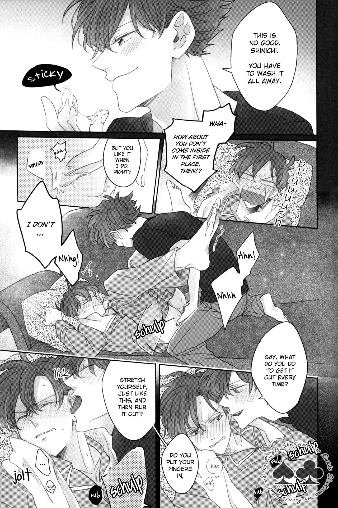 Aiirenai Koto mo Nai page 11 full