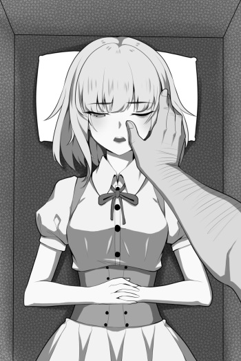 [Wushui] Bin Lian City Stories Ch.1 | 빈리안 시 1화: 비밀을 쓰는 자 [Korean] cover