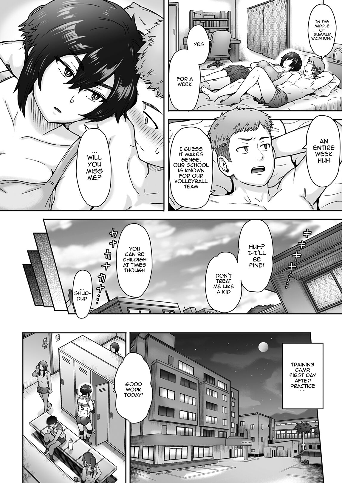 Fuaiso de Senotakai Kanojo ga Ore no Shiranai Ma ni… | My Unfriendly, Tall Girlfriend Became Like That Behind My Back page 7 full