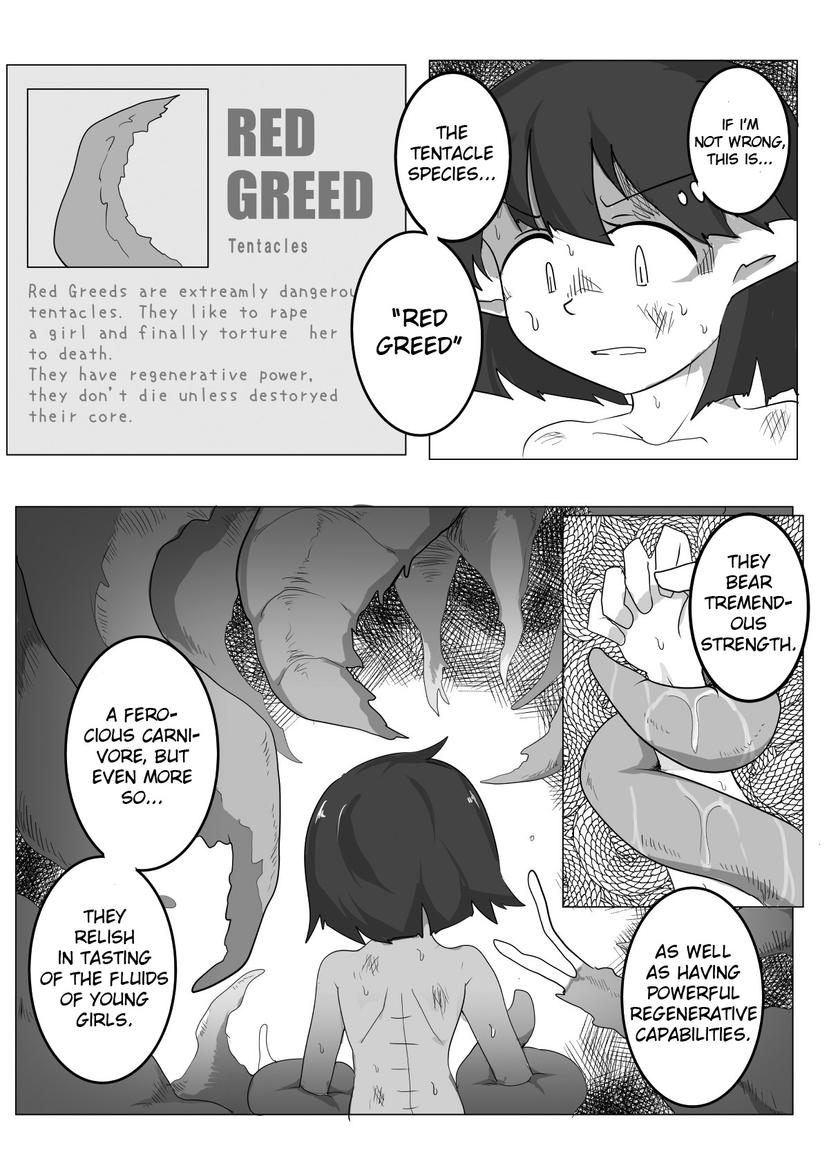 Watashi to Shokushu no 1-nichi Sensou page 6 full