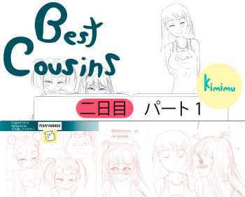 [KIMIMU] Best Cousins Day 2 [Japanese] cover