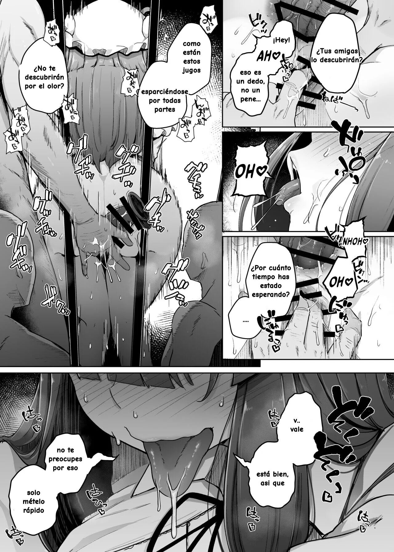 ANA TO MUTTSURI DOSUKEBE DAITOSHOKAN 5 page 7 full