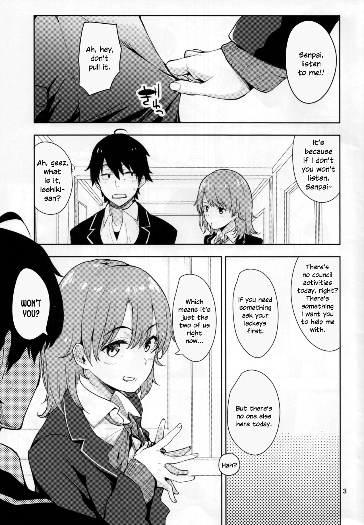 Irohas ga Azatoi Hon page 2 full