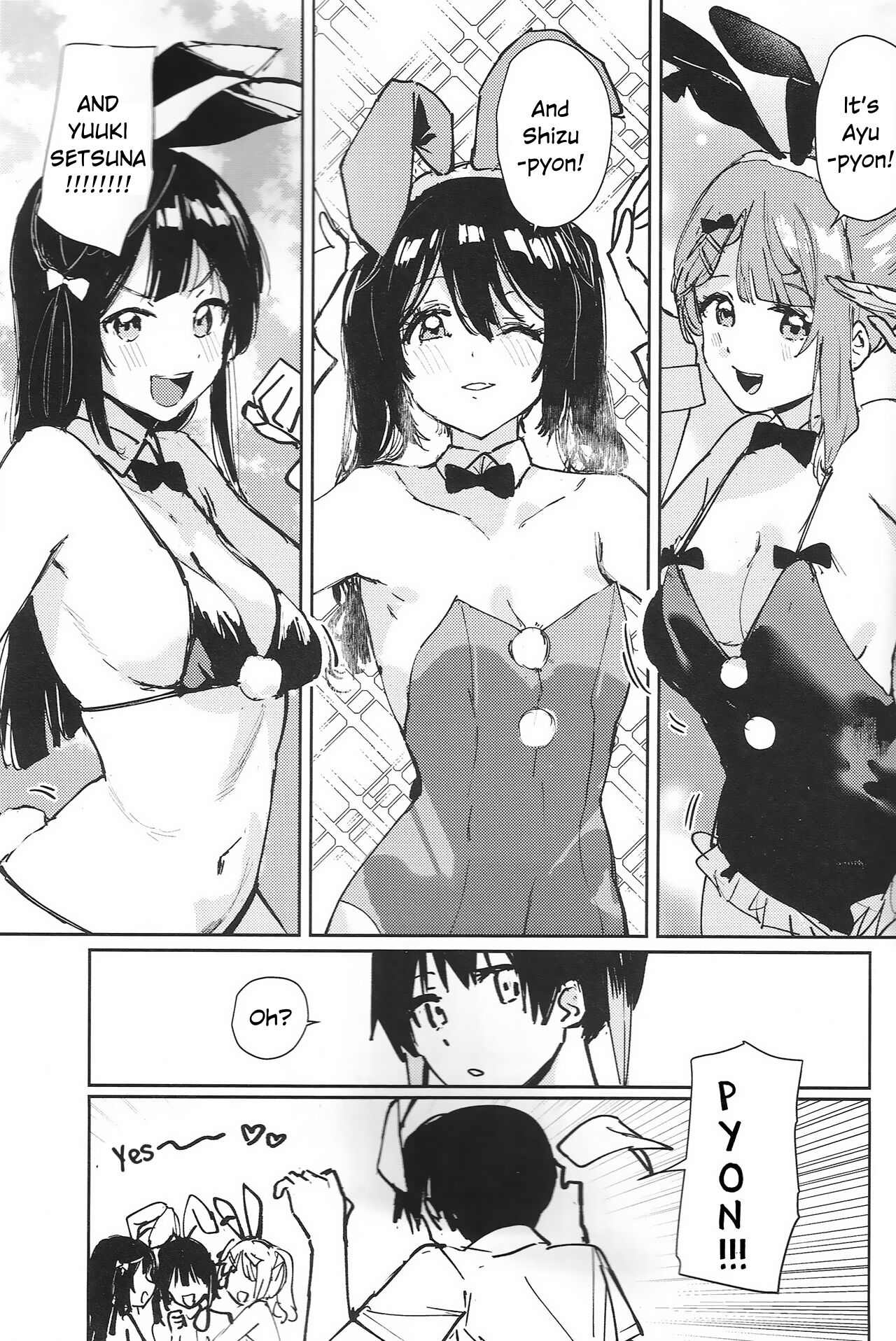 NZGK-127 Kinkyuu Shutsudou! Senzoku Seishori Butai AZUNA ~Seiyoku Bousou Futanari Yu-chan o Shibori Tsukuse~ page 4 full