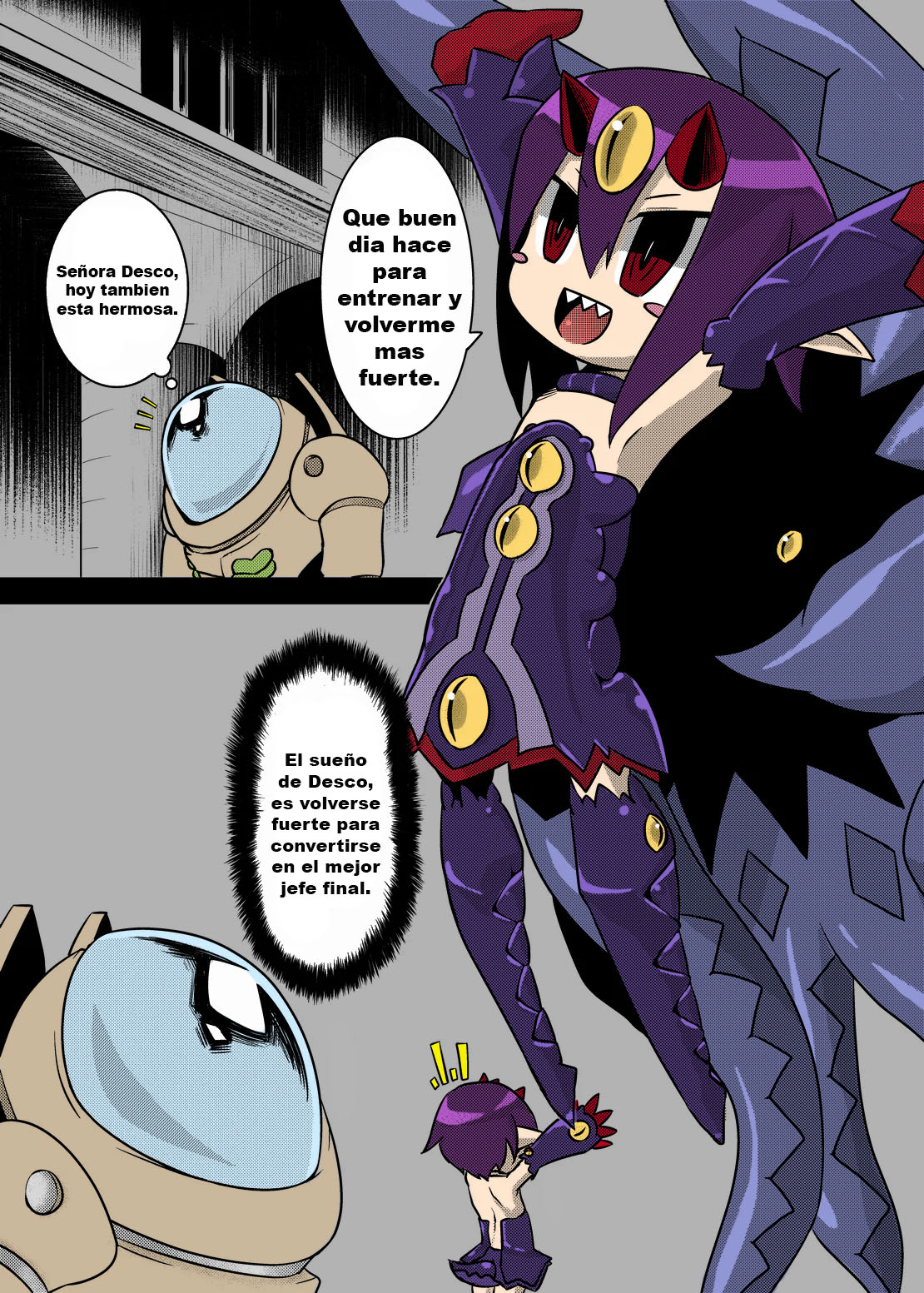 立派なラスボスになるために page 2 full