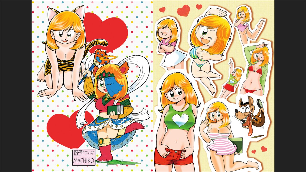 Maicching Machiko-sensei "Otakara!" Collection 2 page 11 full