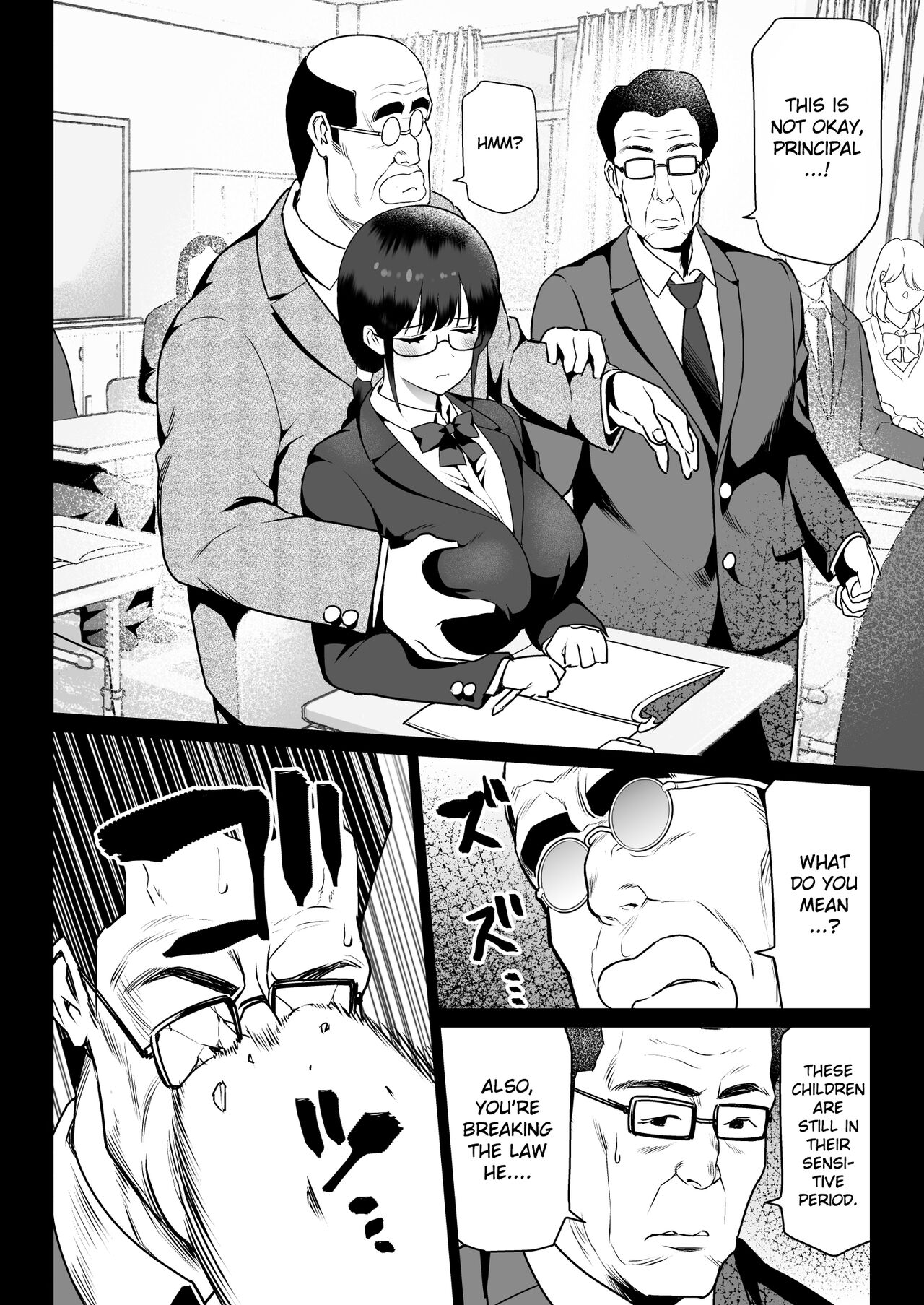 Absolute Obedience page 12 full