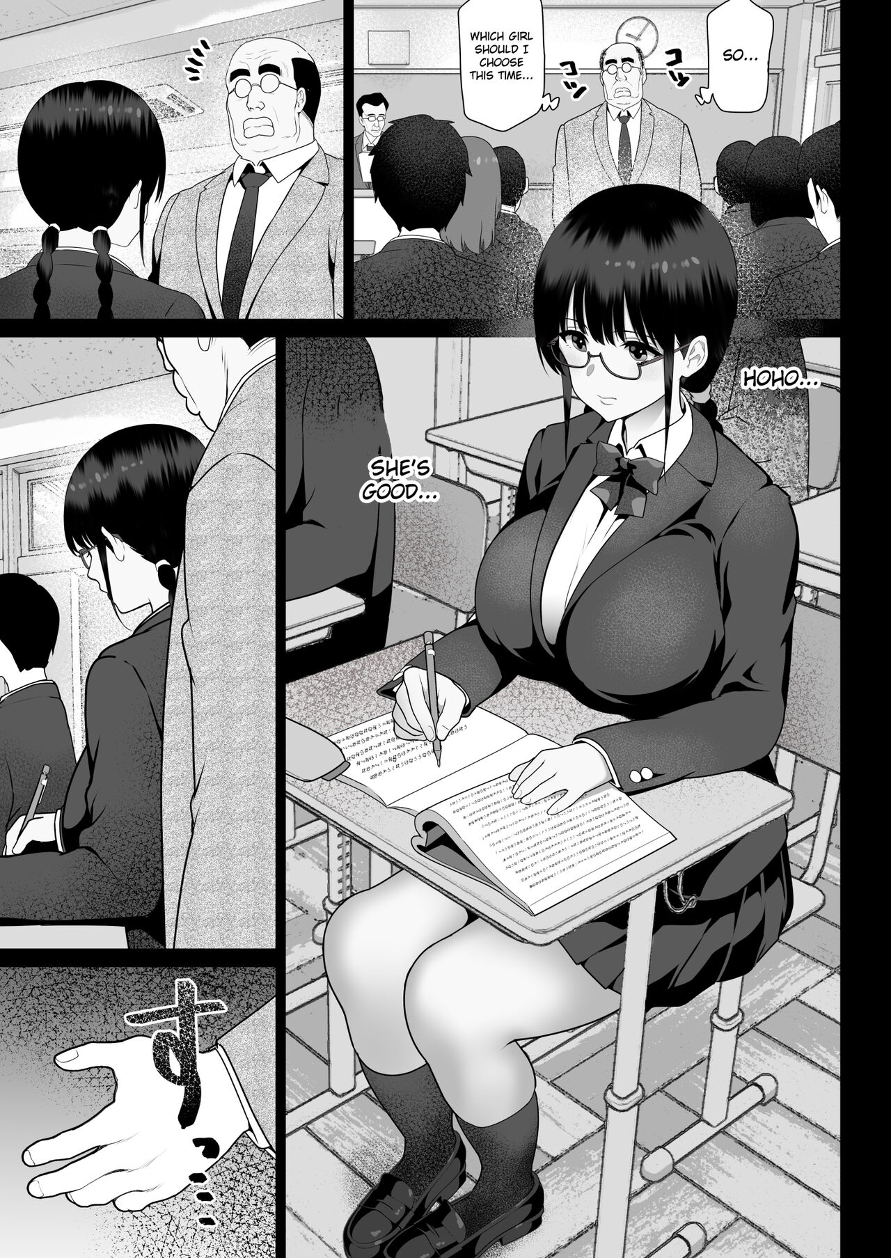 Absolute Obedience page 9 full
