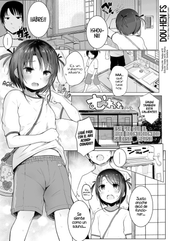 [Kinomoto Anzu] Kura ga kowareta! | Esa vez que el aire acondicionado se descompuso (Chiisana Karada no Dakigokochi) [Spanish] [Dou-Hen FS] cover
