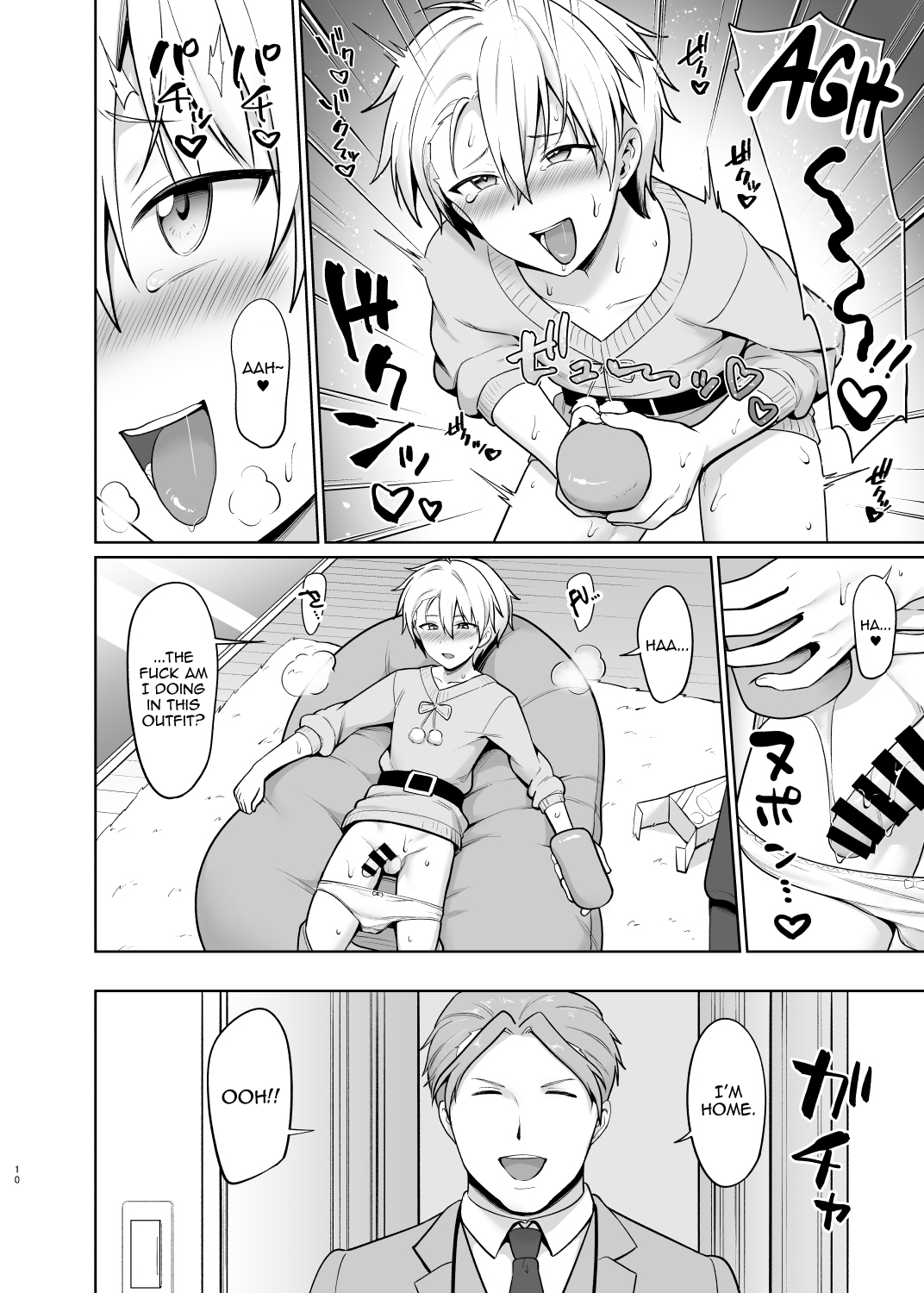 Yankee Shounen Josou Mesu Ochi page 11 full