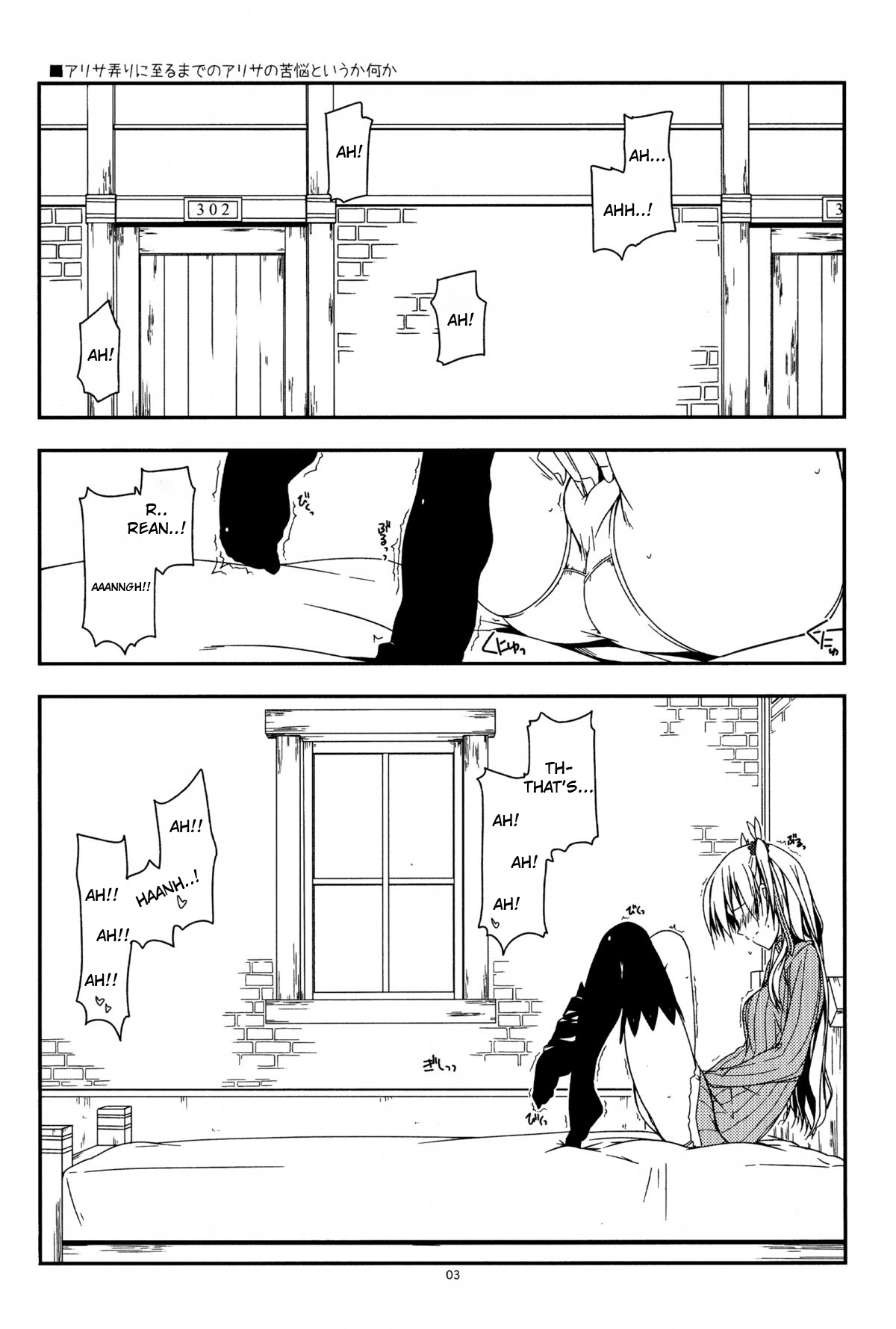 Extra26 page 2 full