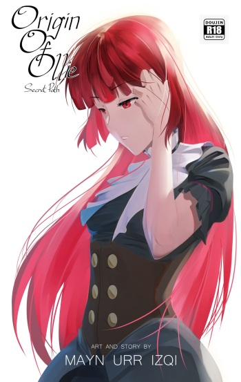 [Mayn Urr Izqi] Origin of Ollie [English] cover