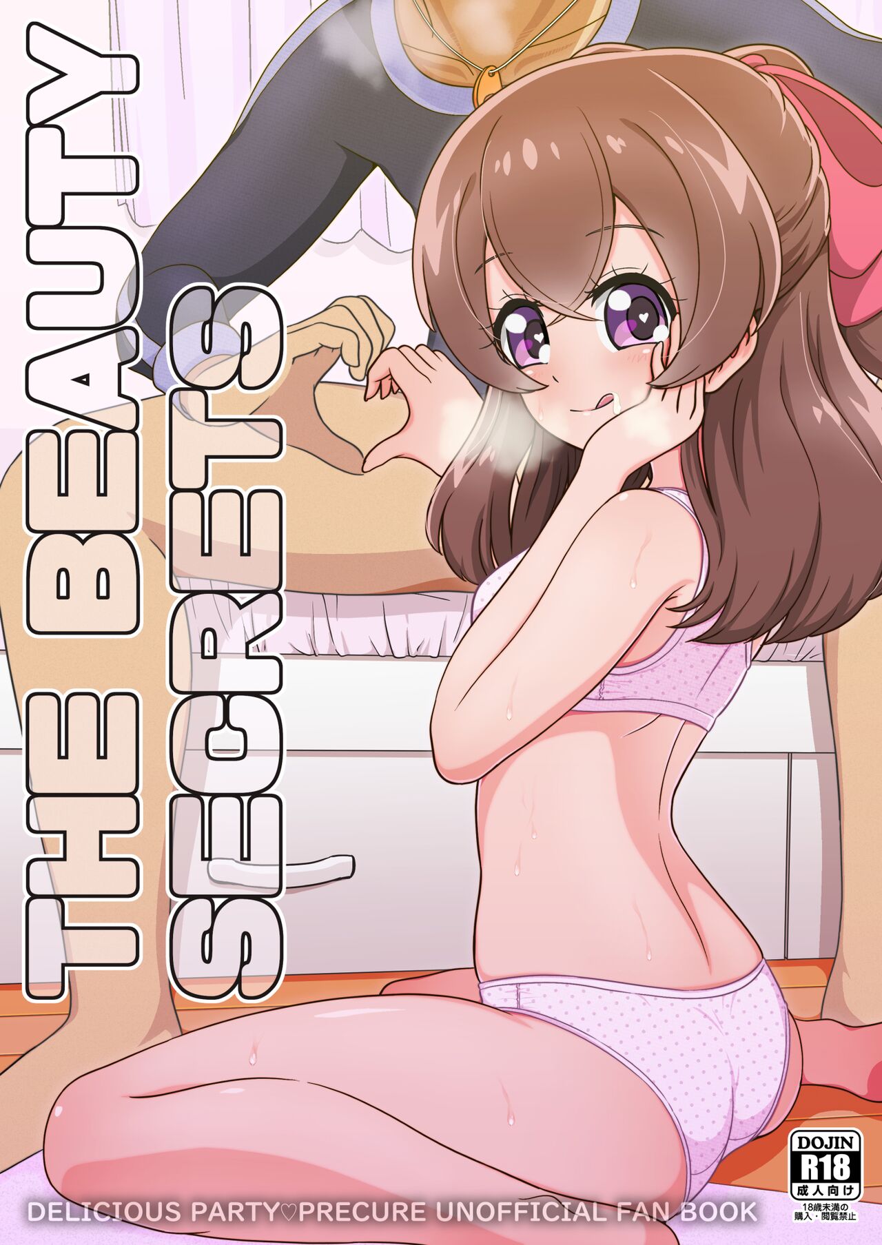 THE BEAUTY SECRETS page 1 full