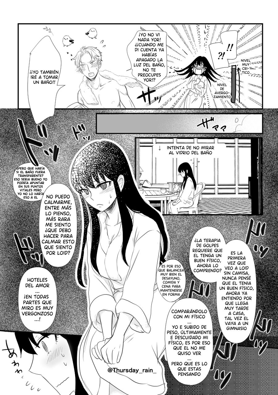 Koto No Okori Wa page 11 full