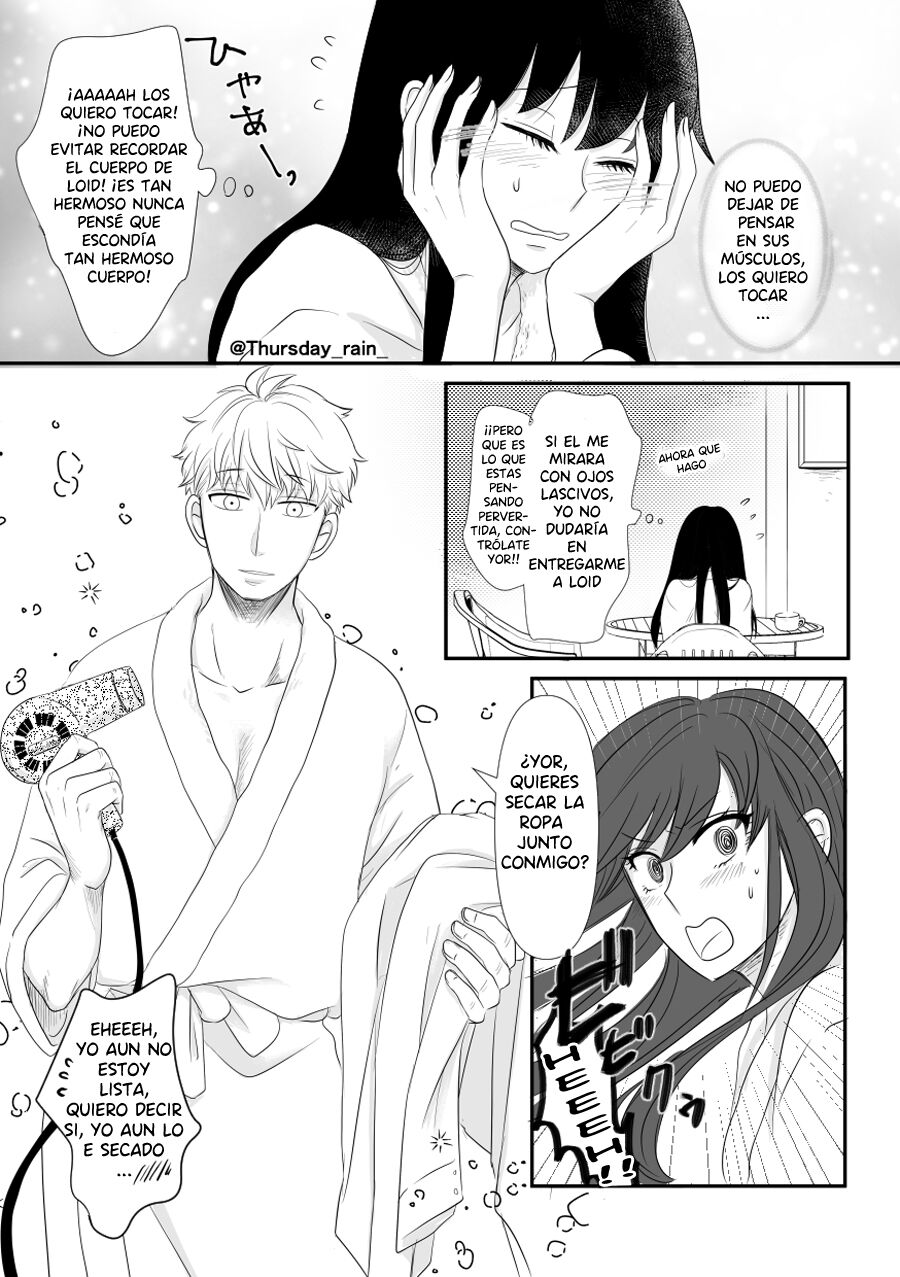 Koto No Okori Wa page 12 full