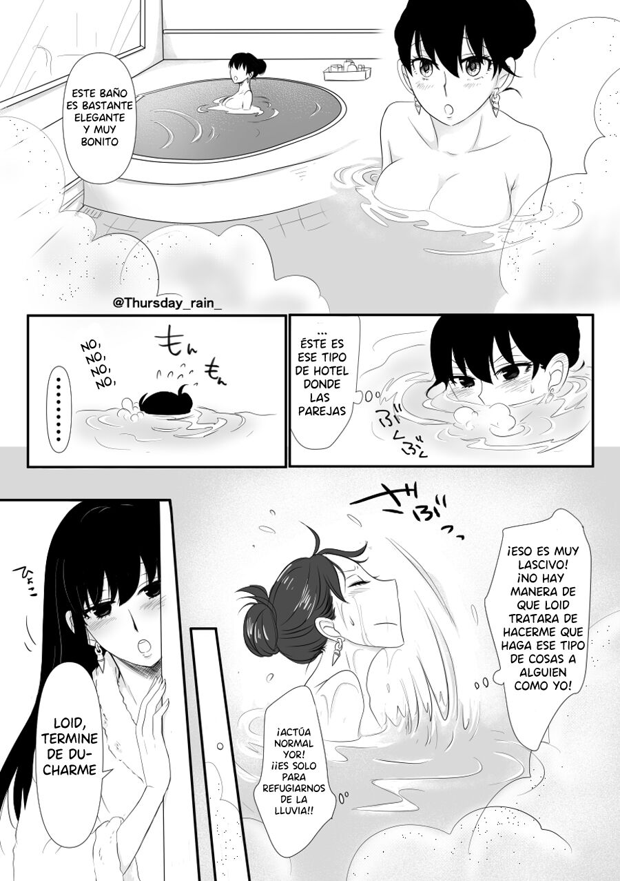 Koto No Okori Wa page 9 full