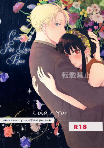 Koto No Okori Wa (SPY x FAMILY) [Spanish] cover