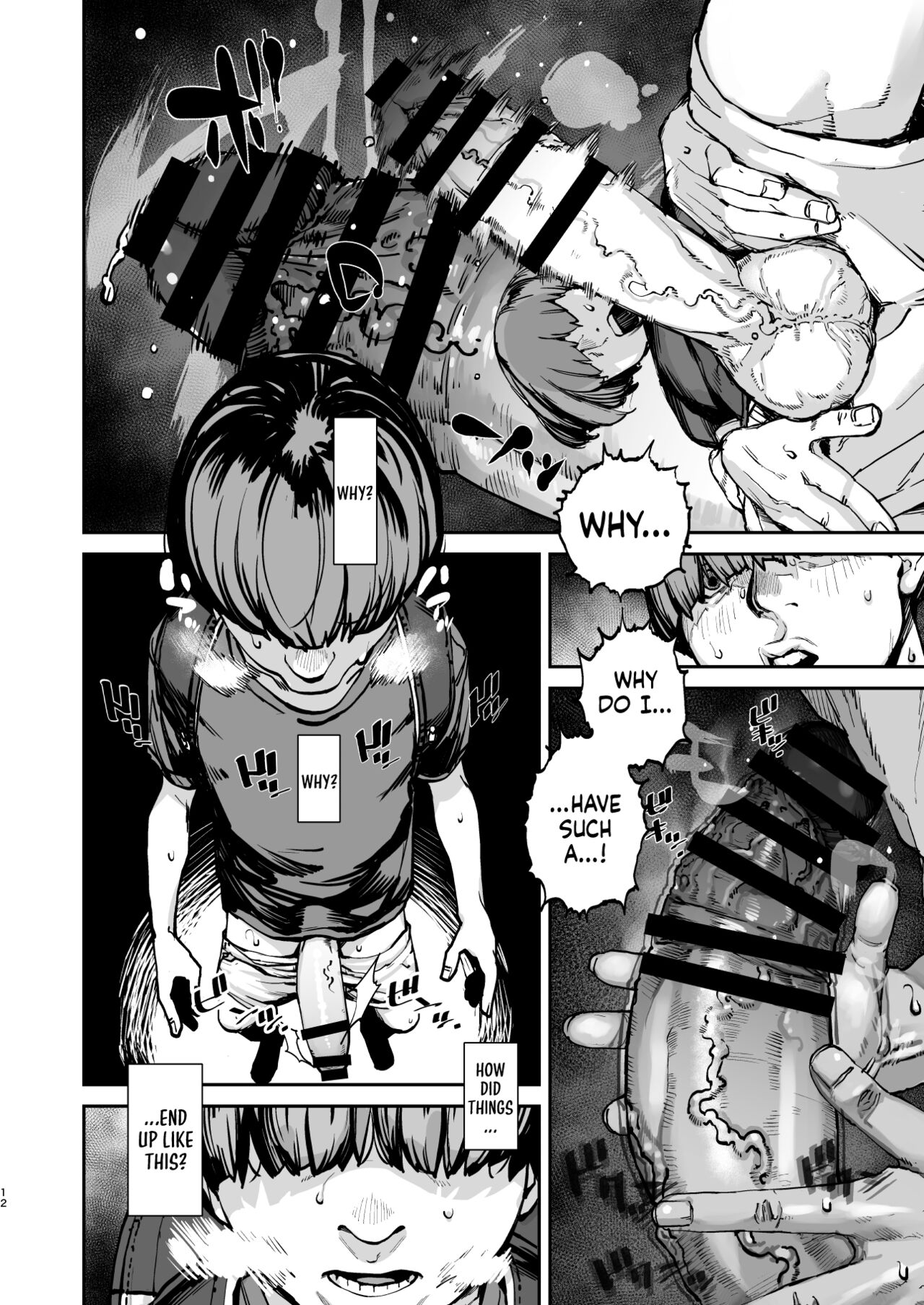 Boku ga Shinu made no 1-byoukan | One Second Before I Die page 11 full