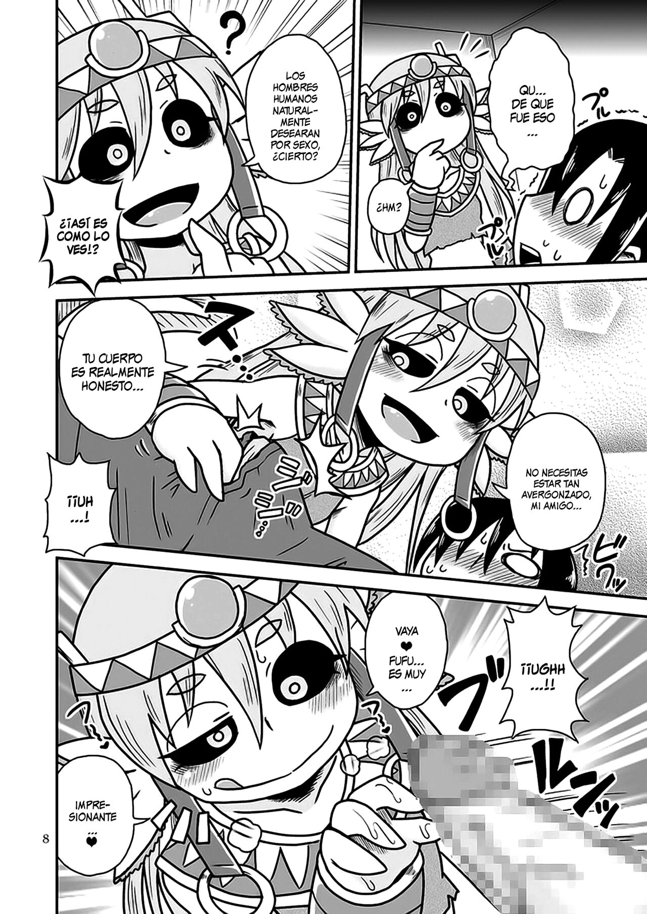 Salamandra no Hako | Salamandra's Chest page 7 full