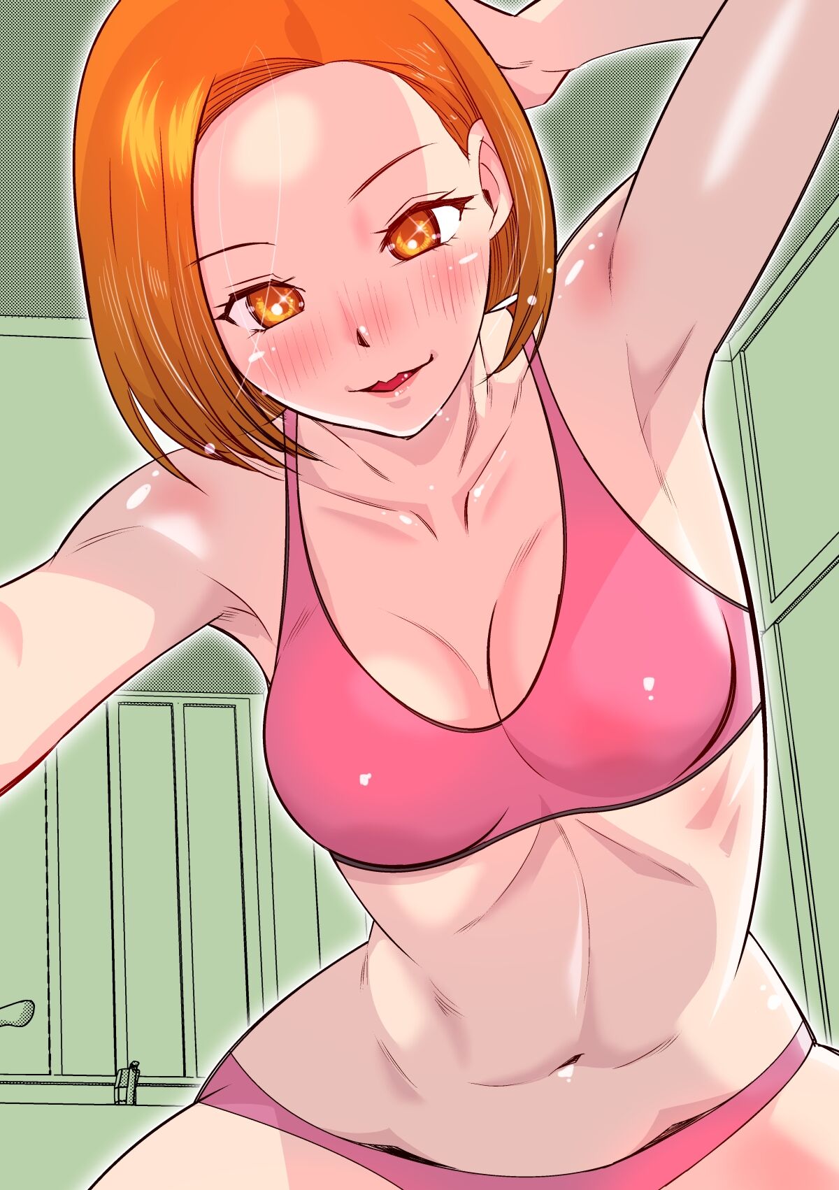 Ore no Tsuma wa  Kanpeki  de Kawaii | My Wife's Cuteness is Perfect page 2 full