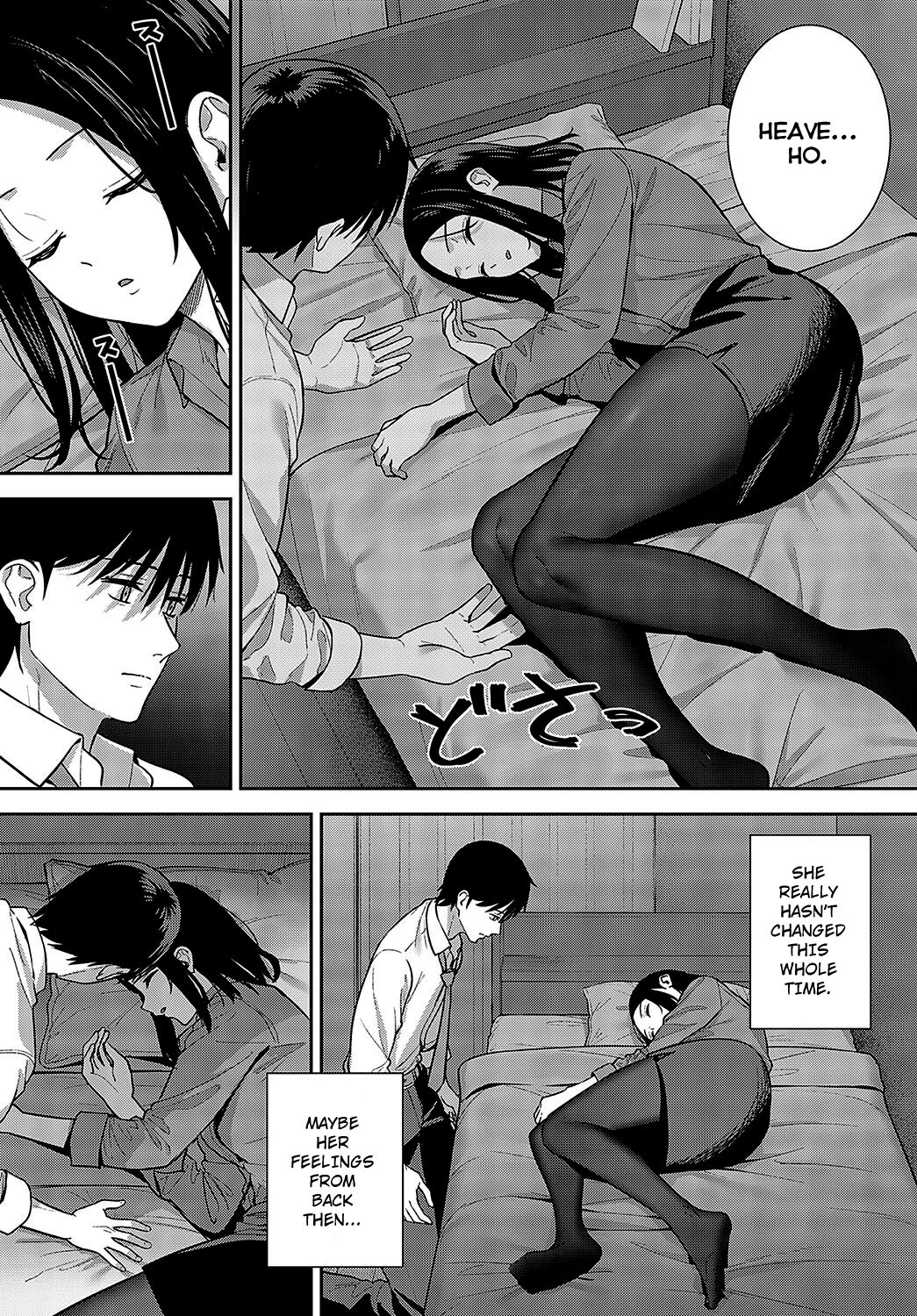 Meguri Ai | Fateful Encounter    =NSS= page 6 full