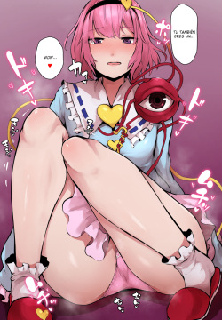 Satori-san ni o Pantsu Misete Itadakimashita!!