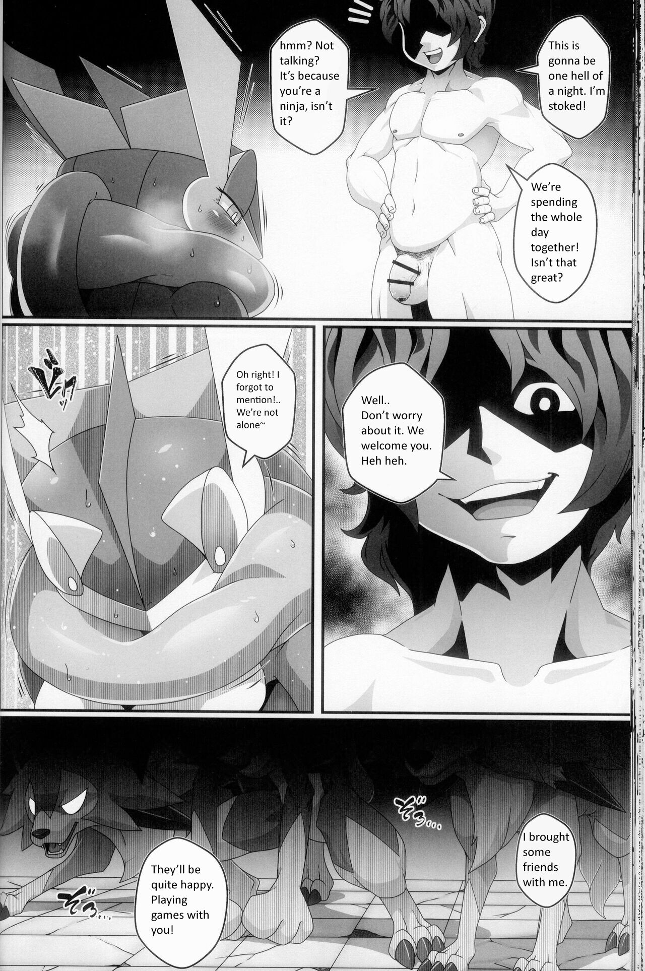 Kivwolf's section of Kicktyan's anthology "Pleasure Fall 4" page 3 full