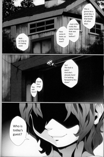 Kivwolf's section of Kicktyan's anthology "Pleasure Fall 4" [English Translated] cover