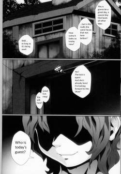 Kivwolf's section of Kicktyan's anthology "Pleasure Fall 4"