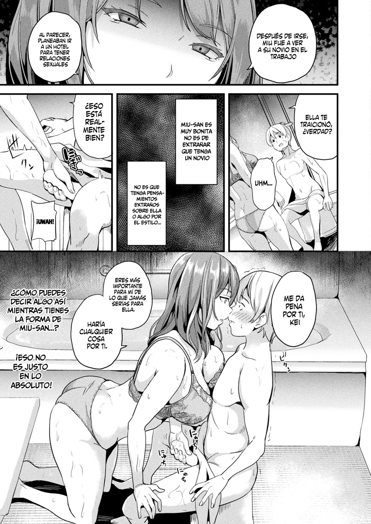 Doukyo Suru Neneki -2-taime- Ch. 2 page 9 full
