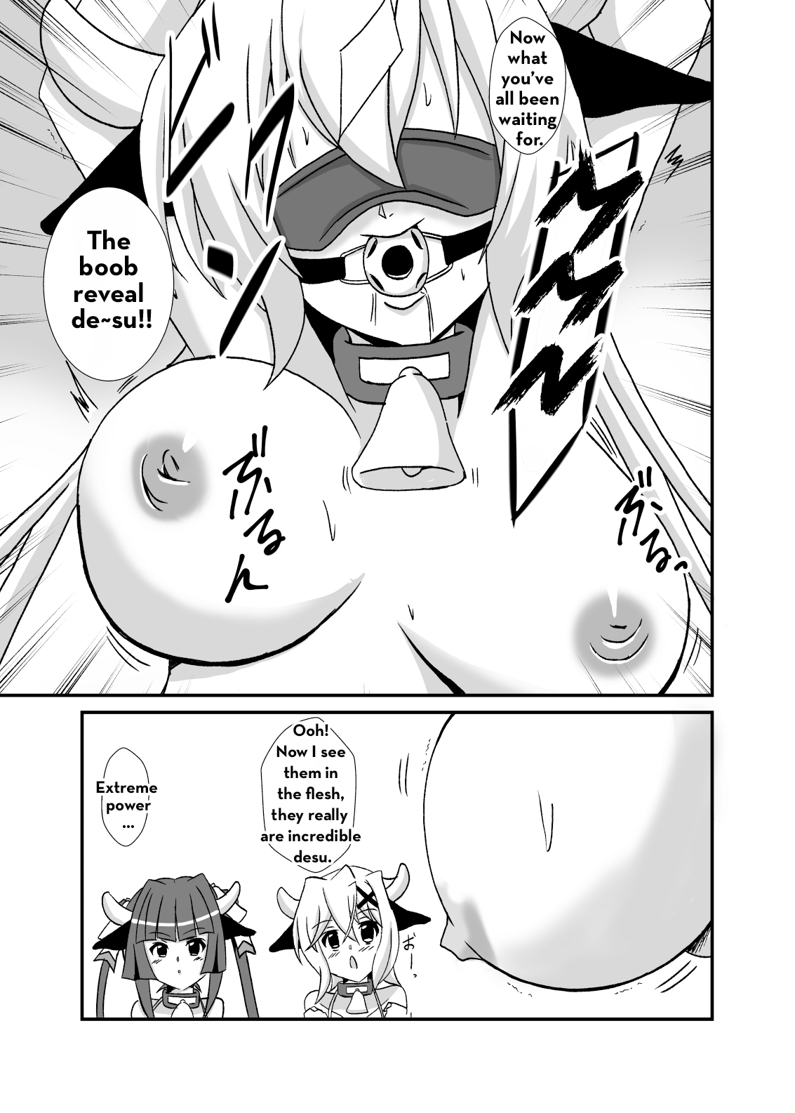 Kouhai-tachi ga Bakunyuu Senpai o Sakunyuu Choukyou Shitemita page 6 full